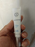 大宝眼周紧致霜15g眼霜紧致平滑保湿补水滋润眼部护肤品 实拍图