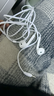 Apple/苹果 EarPods USB-C有线耳机 type-c有线耳机苹果耳机 苹果17有线耳机笔记本耳机游戏音乐 实拍图