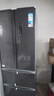 美的（Midea）325L法式四开门冰箱小户型超薄风冷无霜一级能效变频节能净味以旧换新BCD-325WFPM(E)国家补贴 实拍图
