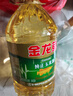 金龙鱼 食用油 非转基因 压榨 一级 纯正玉米油4L（新老包装随机发货） 实拍图