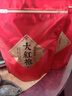 福建茶叶大红袍父亲节岩茶乌龙茶散装年货送礼茶叶散装袋装 大红袍250g*2袋 实拍图