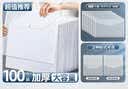 新时达100个文件袋透明A4加厚档案按扣袋塑料考试卷资料收纳纽扣夹子暗扣聚丙烯防水大容量文具办公 实拍图