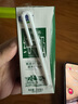 伊利【新鲜日期】金典纯牛奶整箱 200ml*12盒 3.6g乳蛋白 礼盒装 实拍图