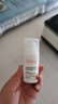 雅漾（Avene）【樊振东同款】控油抗痘精华露30ml*2 C位精华0酸敏感肌效期27.7 实拍图