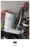 海尔（Haier）净水器水龙头过滤器家用直滤饮用水自来水滤水器前置过滤器厨房卫生间用除余氯三挡出水可清洗滤芯 月光白 一机1芯 实拍图