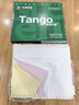 天章 （TANGO）【缺页十倍赔】新绿天章三联三等分可撕边 针式电脑打印纸1200页 241-3-1/3S 彩色(白红黄)可定制 实拍图
