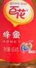 百花蜂蜜454g*3瓶礼盒  蜂蜜礼盒 中华老字号冲饮 七夕节礼盒礼品送礼 实拍图