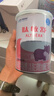 雀巢健康科学肽敏舒深度水解奶粉婴儿乳糖配方食品 适牛奶蛋白过敏0-1岁 400g*1罐 【热销】 实拍图