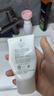 芙丽芳丝（Freeplus）氨基酸洗面奶男女士生日礼物送男女生朋友洁面乳60g*2 实拍图