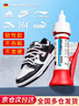 ANERGOO 安尔固补鞋专用强力胶水京东自营 防水不发硬粘鞋运动鞋帆布鞋皮鞋皮革鞋底鞋厂修补软性树脂万能鞋胶 实拍图