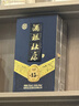 杜康60年窖龄 酒祖杜康15窖区浓香型白酒50度500ml单瓶装【纯粮送礼】 实拍图
