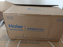 海尔（Haier）管线机【麦浪套系】冷热净水一体机双水路0硅胶壁挂饮水机100%真沸腾UV杀菌直饮机HGDZ2571-U1 实拍图