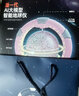奥智嘉儿童玩具女孩生日礼物6-10岁AI磁悬浮地球仪8-12智能Deepseek豆包 实拍图