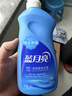 蓝月亮预涂手洗双用洗衣液 风清白兰 500g/翻盖瓶 温和易漂 干衣预涂 实拍图