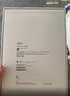 Apple/苹果【键盘套装】 iPad11英寸 A16芯片2025年款 平板电脑 (256GB WLAN版/学习办公娱乐)银色 实拍图