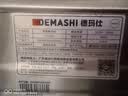 德玛仕（DEMASHI）商用电饼铛大型双面加热自动电热特大号烤饼炉烙饼机酱香饼烧饼煎饼机经济款 YCD54 220V~ 实拍图