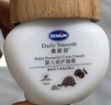 德敏舒（DEMUM）婴儿保湿面霜 补水锁水滋润宝宝肌肤 0-3-6岁植物萃取 夏季擦脸霜 【换季特护】乳木果倍护面霜55ML 实拍图