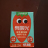 江中食疗有眼光益生菌发酵胡萝卜汁120ml*36盒低糖0脂无添加礼盒送礼饮料 实拍图