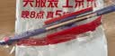 美家生活擦玻璃神器家用双面洗刮专用工具窗户槽沟清洁家政保洁专用刮水器 实拍图