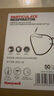 霍尼韦尔（Honeywell）H950口罩KN95级冬季防飞沫粉尘沙尘暴头戴式 50只/盒双片装 实拍图