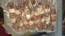 游牧御品 塔拉烤霸原味大羊肉串30串 净重2斤烧烤食材 烤肉烤串 戈壁羊肉 实拍图
