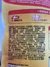 永和豆浆x高乐高联名浓香可可豆奶粉150g 25g*6小包 高蛋白即食冲泡 实拍图