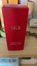 SK-II光子小灯泡美白祛斑淡斑精华液50ml化妆品sk2护肤品套装生日礼物 实拍图