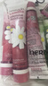 贺本清（Herbacin）德国小甘菊洋甘菊小雏菊菊花冬季护手霜男女士通用圣诞节礼物 特润护手霜75ml*3 实拍图