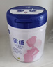 飞鹤星蕴孕产妇奶粉0段(怀孕及哺乳期妈妈适用)700克g 1罐【到手2罐】 实拍图