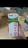 蒙牛全脂纯牛奶250ml*21盒 早餐健身伴侣 实拍图