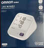 欧姆龙（OMRON）电子血压计血压仪家用医用充电 老人360袖带高精准A862 实拍图