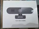 HIKVISION海康威视电脑摄像头1080P高清带麦克风广角USB自动对焦外接笔记本台式机家用视频会议带货E12a 实拍图