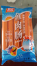 双汇 鱼肉肠火腿肠 40g*10支 香肠 海鲜肠 休闲零食 添加DHA藻油  实拍图