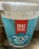 雨虹防水 雨虹200柔韧型 厨房卫生间防水涂料 墙地面通用18kg 实拍图