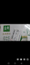 伊利金典3.8g乳蛋白 鲜活纯牛奶250ml*8 30天常温短保 礼盒装 3.8日产 实拍图