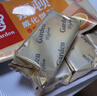 嘉顿（Garden） 威化饼干草莓味200g休闲零食办公室下午茶点员工团购福利 实拍图