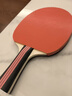 红双喜（DHS） SH横直对拍初学者训练比赛乒乓球拍横直套装01 实拍图
