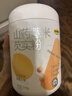 五谷磨房山药薏米粉芡实粉养胃食品五谷营养早餐代餐粉546g 实拍图