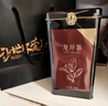 第一江南2026新茶绿茶龙井特级200g明前茶叶礼盒罐装春茶嫩芽高端送人礼品 实拍图