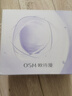 欧诗漫（OSM）珍白因3件洁水乳化妆品套装晒后美白补水 生日礼物 实拍图