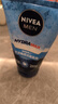 妮维雅（NIVEA）男士专用洗面奶100g*3水活晶露深层清洁水润洁面生日礼物送男友 实拍图