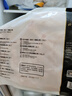 正大食品（CP）鸡爪净重2斤（单个鸡爪约40-50g） 柠檬鸡爪生鲜烧烤 晒单实拍图