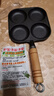 【大牌同款】章丘四孔铸铁煎蛋锅无涂层不易粘多功能早餐煎蛋锅 爆款黑色 17cm 铸铁四孔煎锅 实拍图