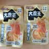 盐津铺子王一博大魔王六必居麻酱原味200g约10小袋素毛肚魔芋爽休闲零食 实拍图