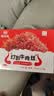 老川东 灯影牛肉丝 麻辣味420g/盒 礼盒装 休闲零食解馋小吃 实拍图