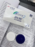 强生润眸双周抛6片装安视优隐形眼镜近视进口保湿两周抛375度 实拍图
