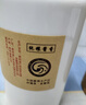 鲲满坊贵州茅台镇 酱香型白酒整箱 53度高粱酒 纯粮食坤沙老酒 金酱酒业 53度 500mL 6瓶 酱五 实拍图