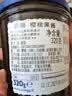 ZUEGG德国进口嘉丽樱桃果肉果酱320g 果酱瓶装 冰淇淋面包搭档调味 实拍图
