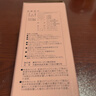 象印（ZO JIRUSHI）保温杯女士学生不锈钢旅行轻巧便携防漏水杯子SM-PD20陶红色200ml 实拍图