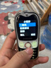 飞利浦（PHILIPS）Z6学生专用手机4G全网通超长待机视频通话定位小学初高中戒网无游戏非智能儿童老年人按键手机黑色 实拍图
